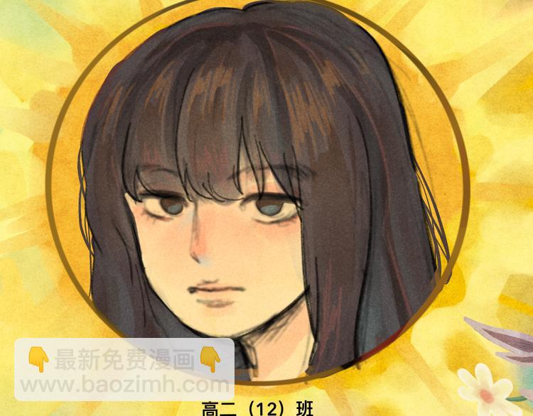 第4话 谁不喜欢肉松小贝！(1/3)-第4话