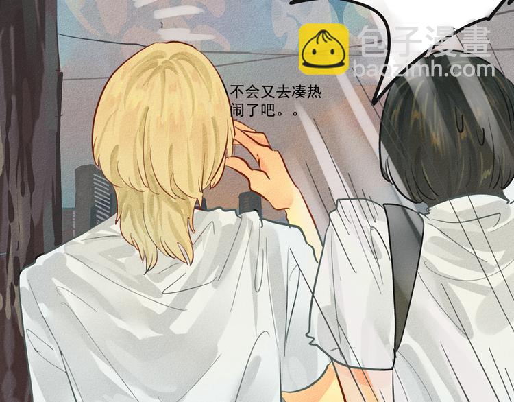 第4话 谁不喜欢肉松小贝！(1/3)-第4话