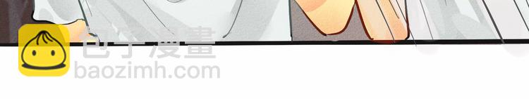 第4话 谁不喜欢肉松小贝！(1/3)-第4话