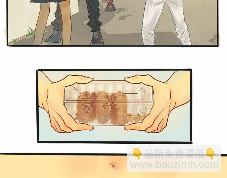 第4话 谁不喜欢肉松小贝！(1/3)-第4话