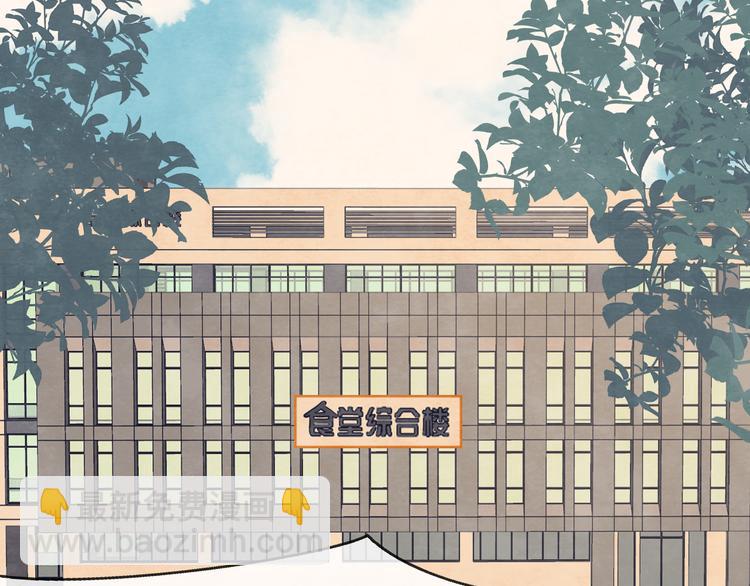 30  误会(1/4)-第34话