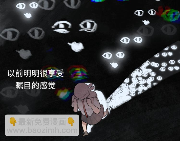 30  误会(1/4)-第34话