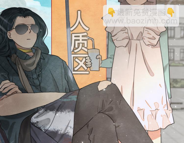 第32话 没有输赢的比赛(1/6)-第36话