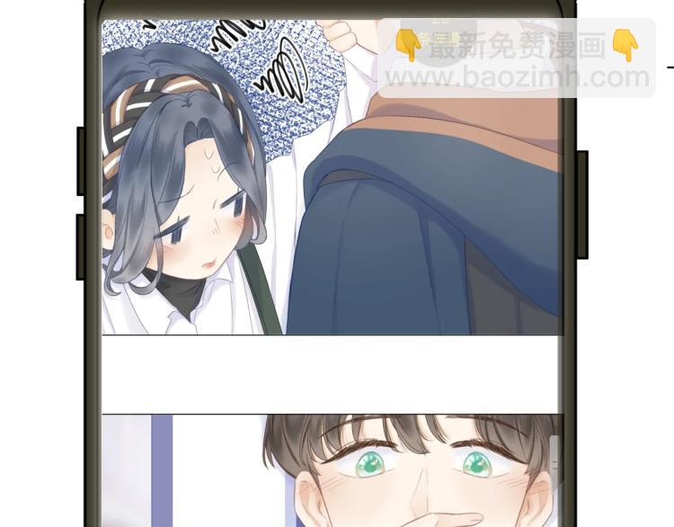 第36话 少女漫该怎么画！(1/4)-第40话