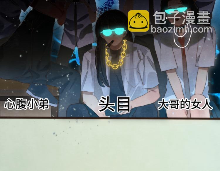 第36话 少女漫该怎么画！(1/4)-第40话