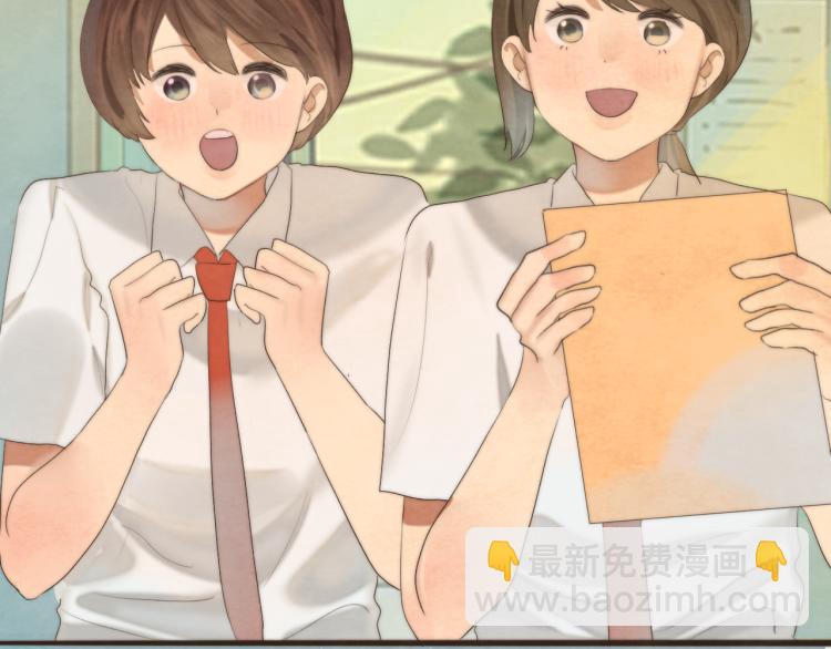 第36话 少女漫该怎么画！(1/4)-第40话