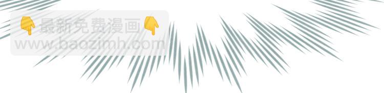 第36话 少女漫该怎么画！(1/4)-第40话