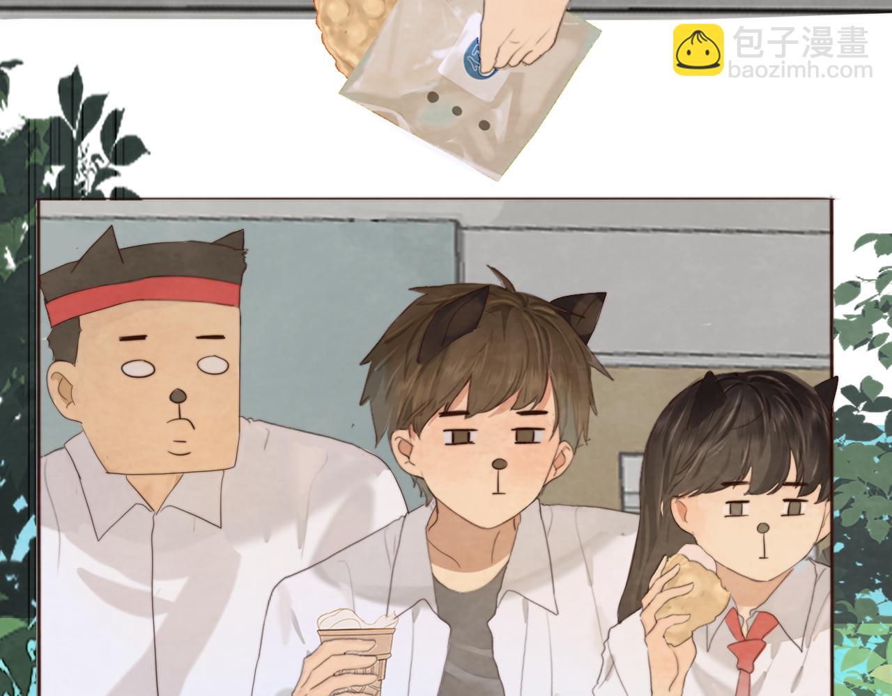 第38话鸡蛋仔和冰淇淋(1/4)-第42话