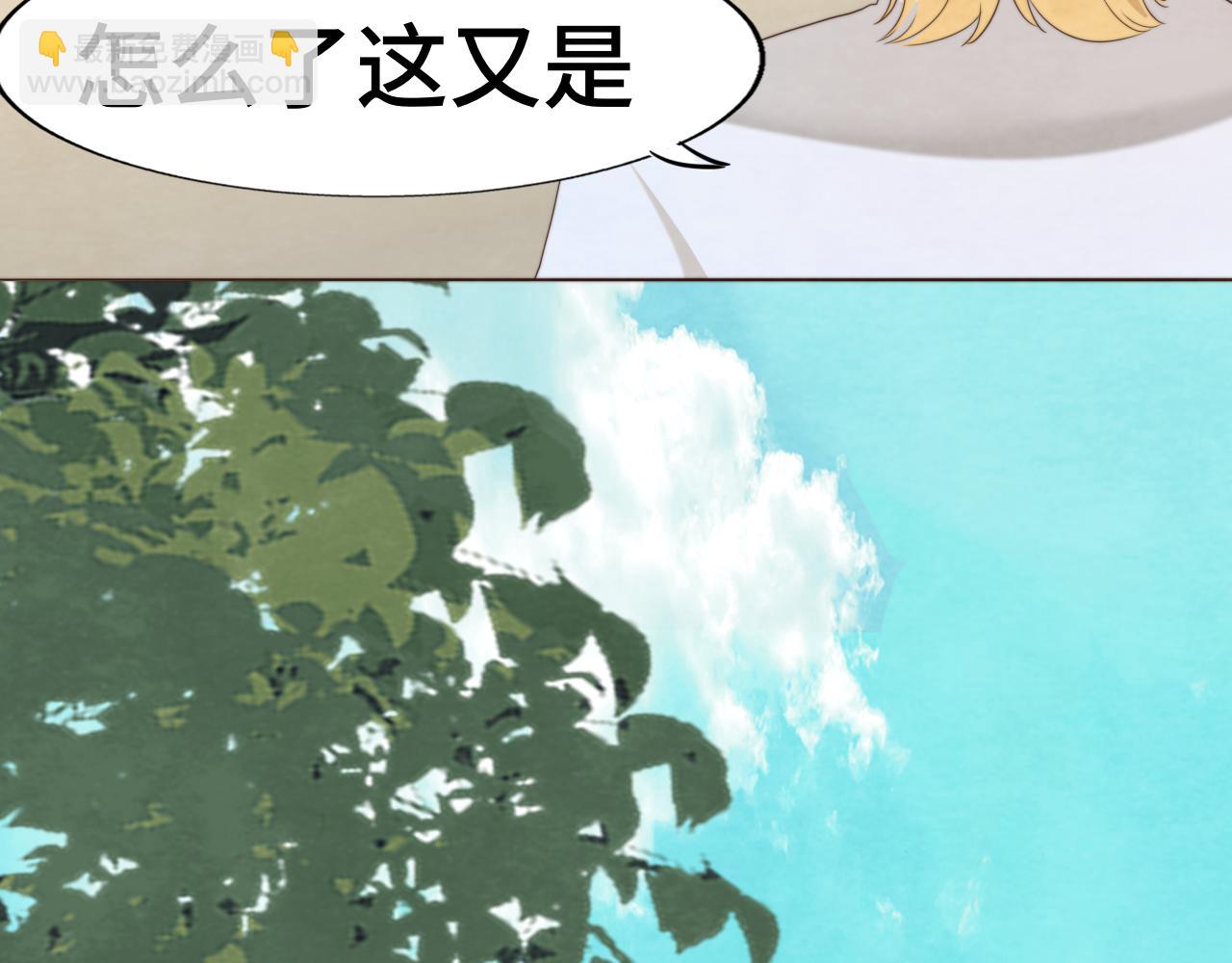 第38话鸡蛋仔和冰淇淋(1/4)-第42话