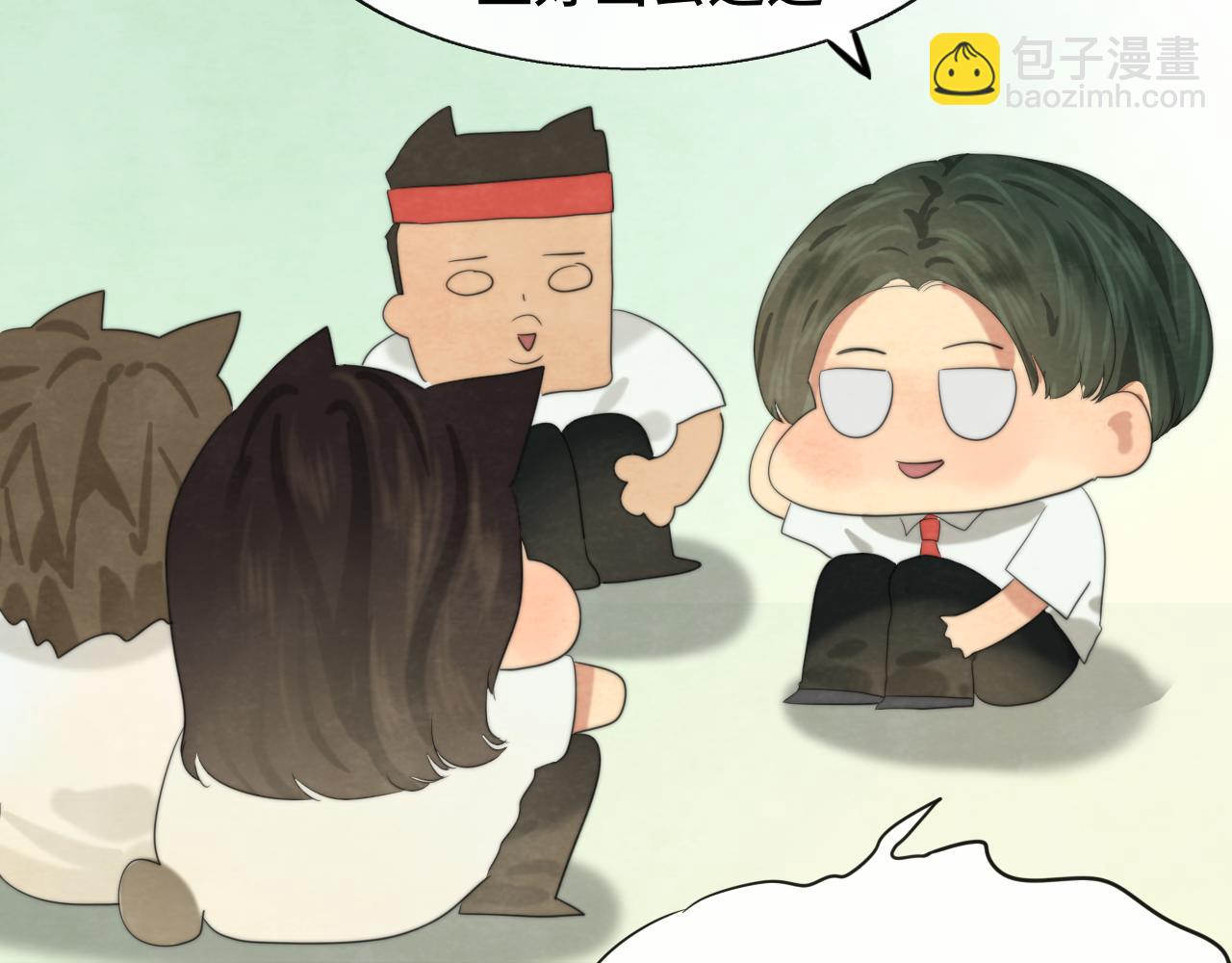 第38话鸡蛋仔和冰淇淋(1/4)-第42话