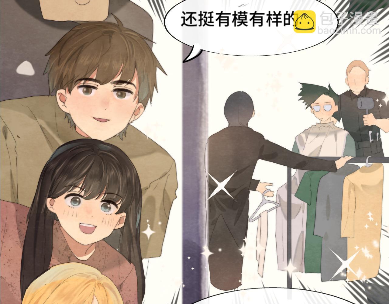 第38话鸡蛋仔和冰淇淋(1/4)-第42话