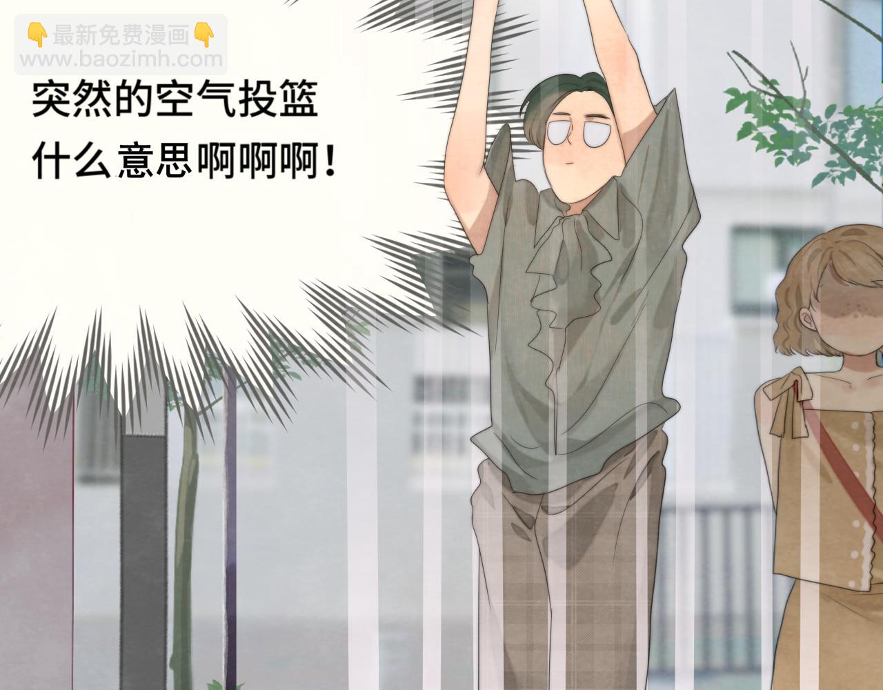 第38话鸡蛋仔和冰淇淋(1/4)-第42话