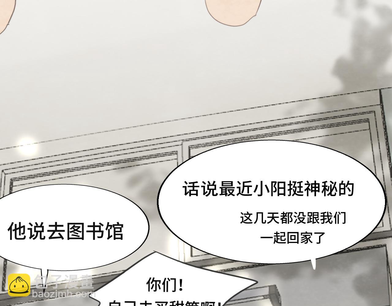 第38话鸡蛋仔和冰淇淋(1/4)-第42话