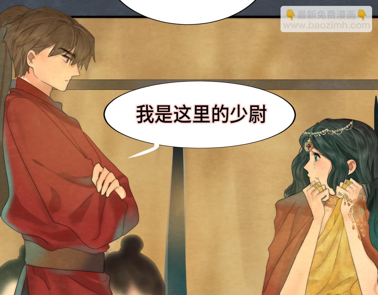 40+41话我们的相遇命中注定(1/5)-第44话