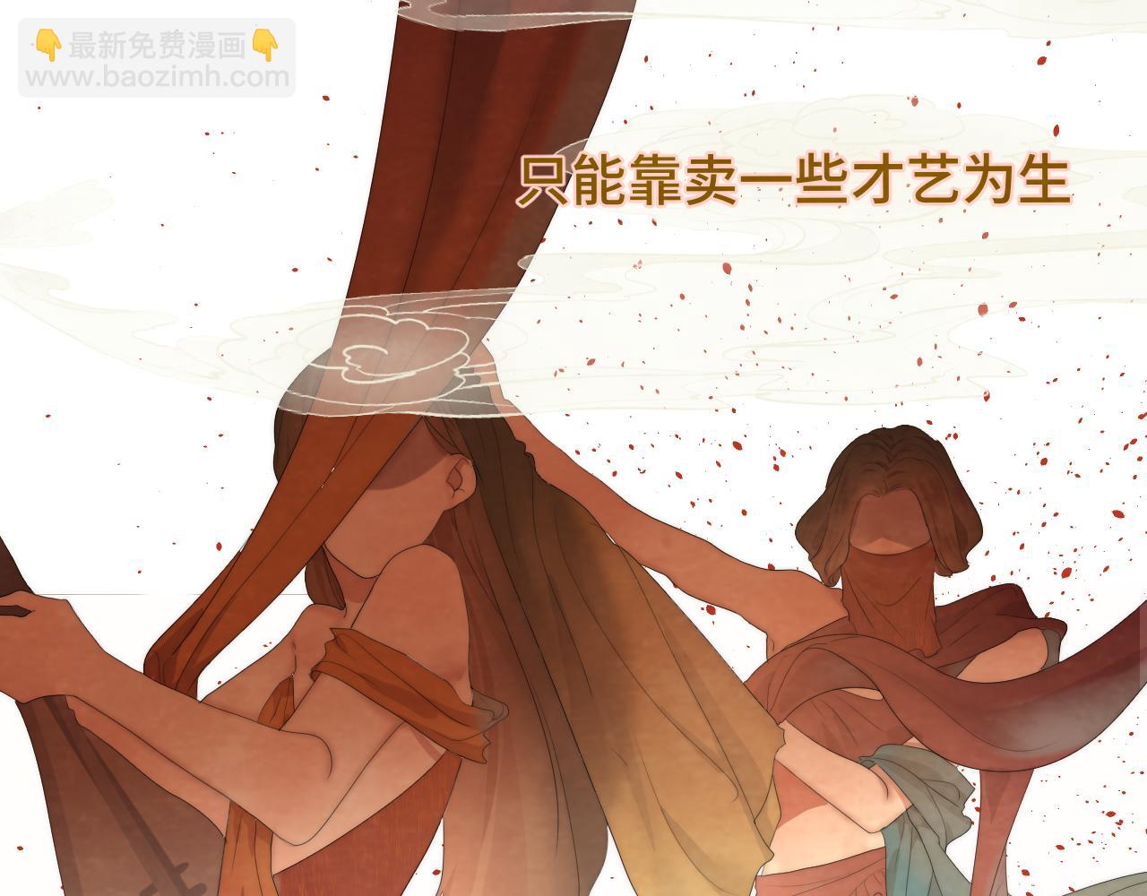 40+41话我们的相遇命中注定(1/5)-第44话