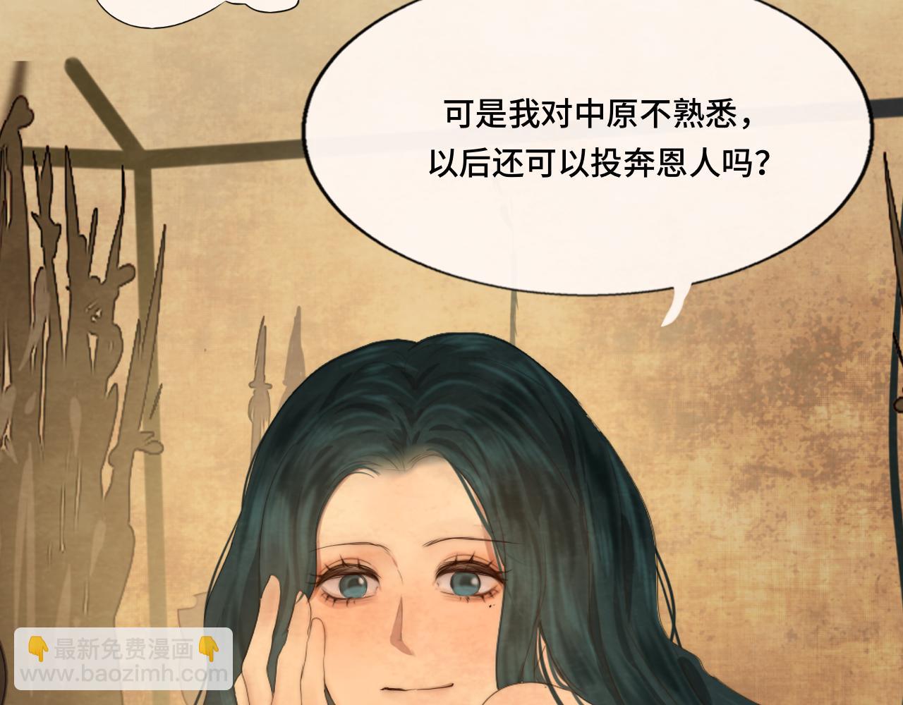 40+41话我们的相遇命中注定(1/5)-第44话