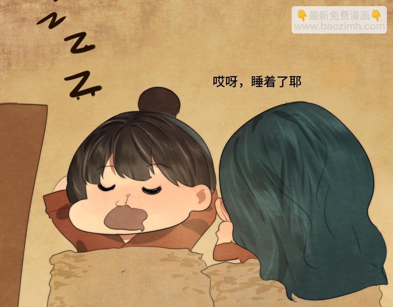 40+41话我们的相遇命中注定(1/5)-第44话