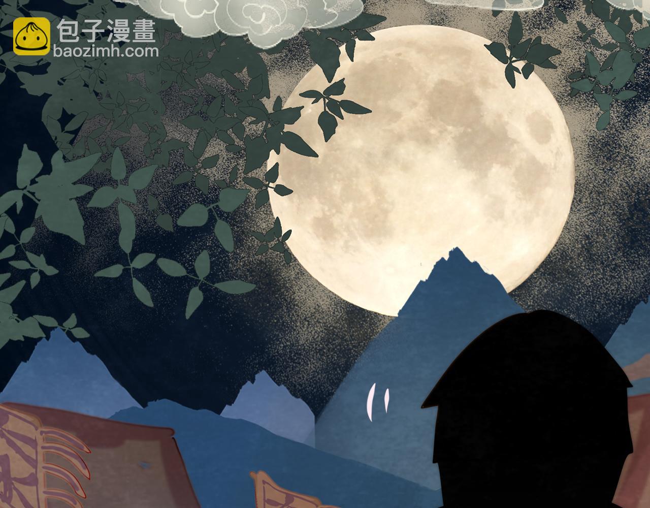 40+41话我们的相遇命中注定(1/5)-第44话