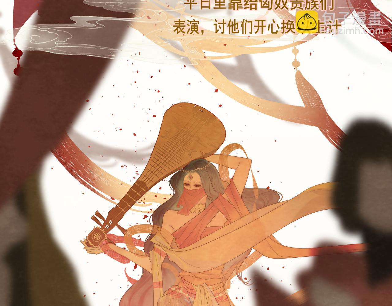 40+41话我们的相遇命中注定(1/5)-第44话