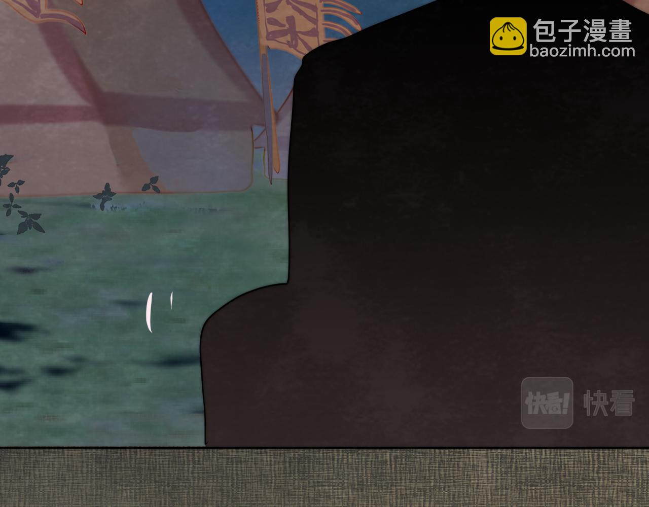 40+41话我们的相遇命中注定(1/5)-第44话