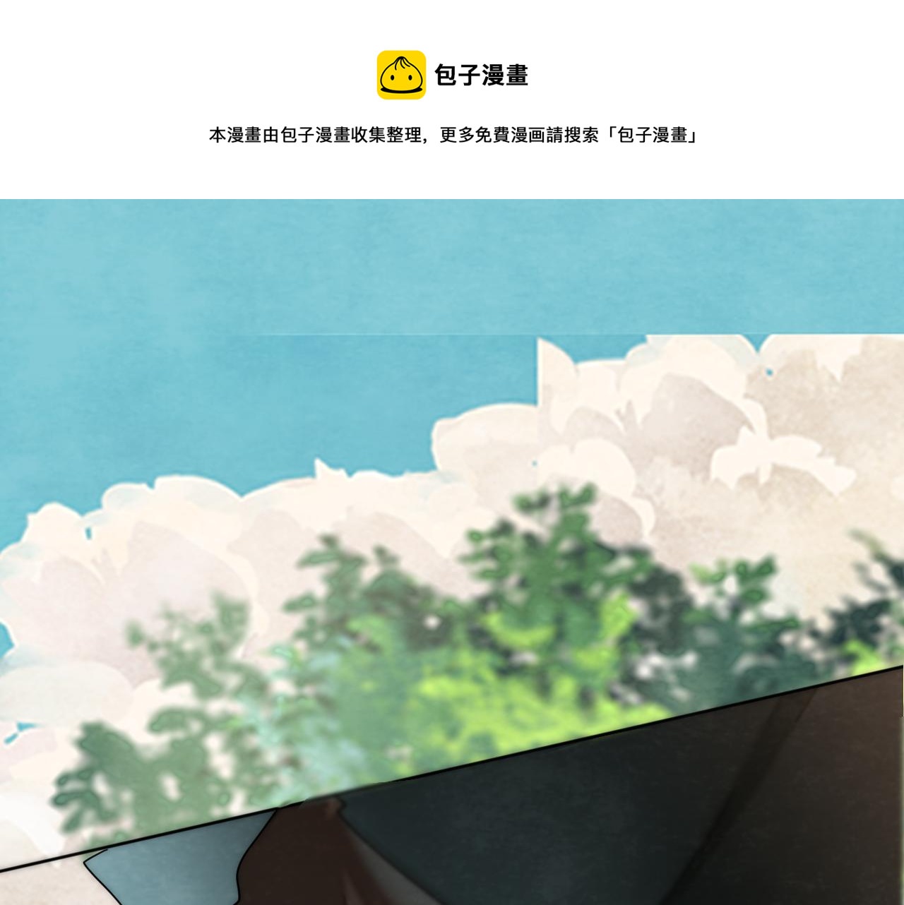 第43话 生日就要吃蛋糕(1/5)-第46话