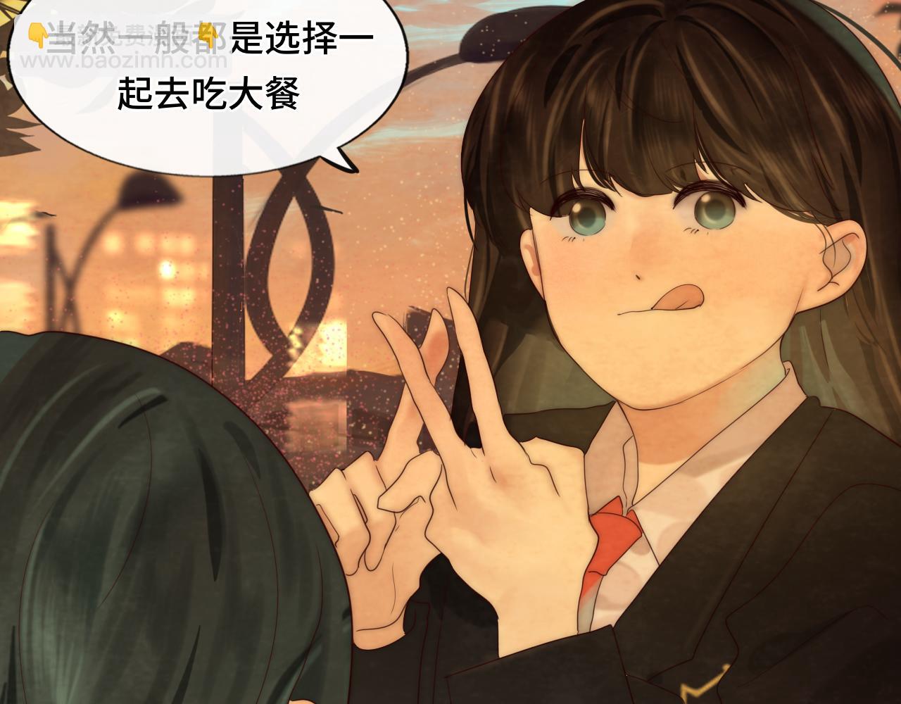 第46话 一起度过的纪念日(1/4)-第50话