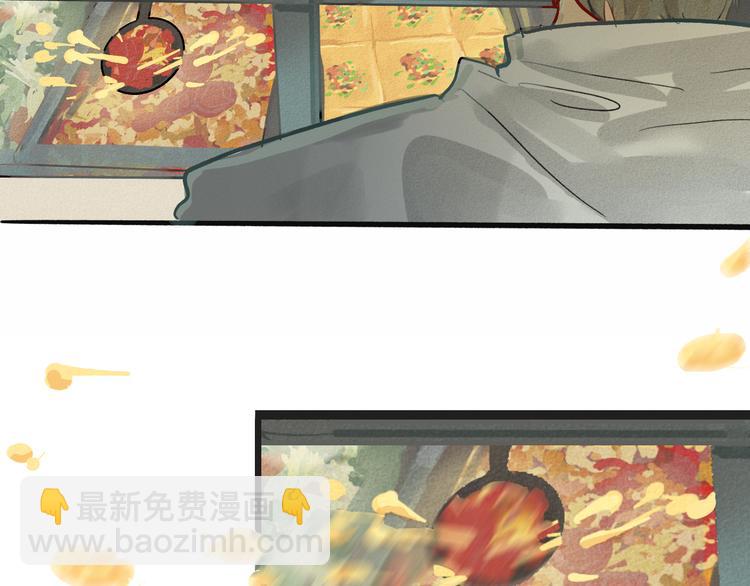 第5话 约会的邀请(1/3)-第6话