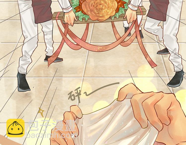 第5话 约会的邀请(1/3)-第6话