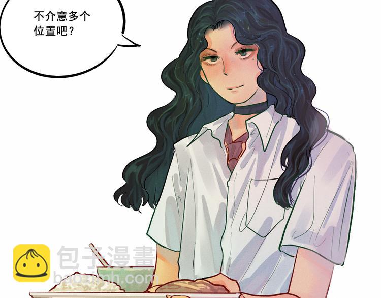 第5话 约会的邀请(1/3)-第6话