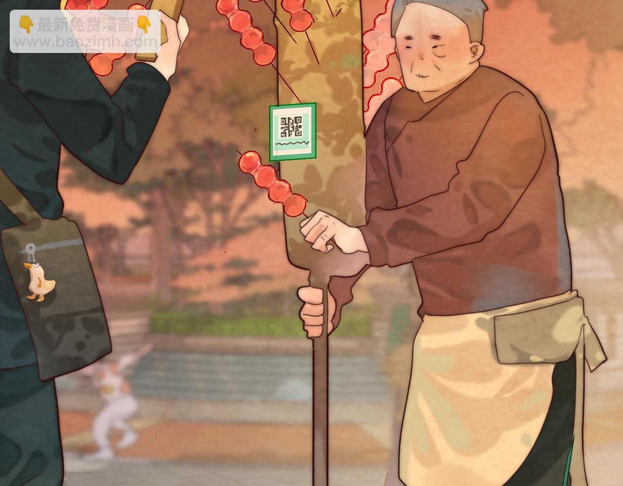 第48话中华文化(1/5)-第52话