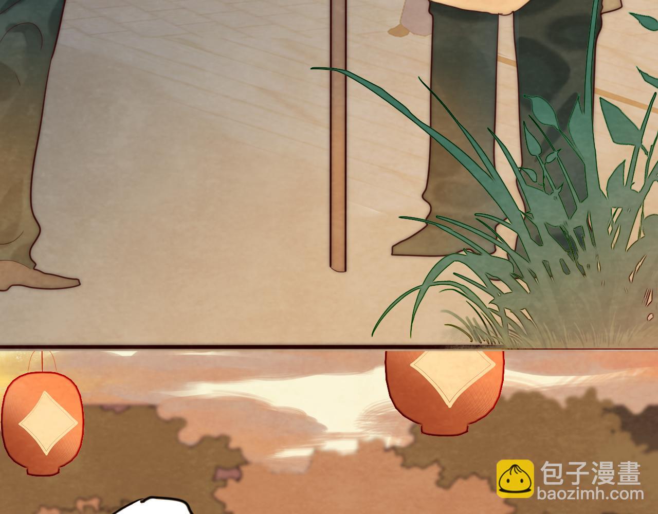 第48话中华文化(1/5)-第52话