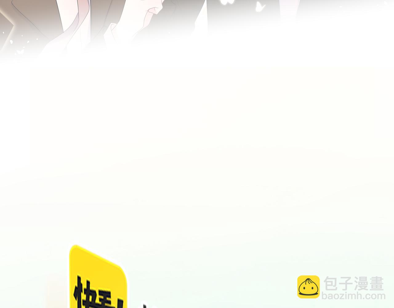 第48话中华文化(1/5)-第52话