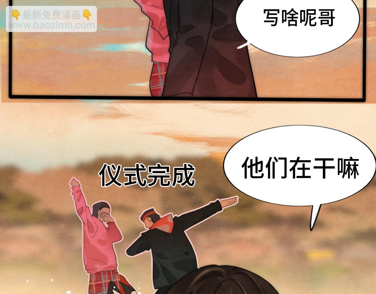 第48话中华文化(1/5)-第52话