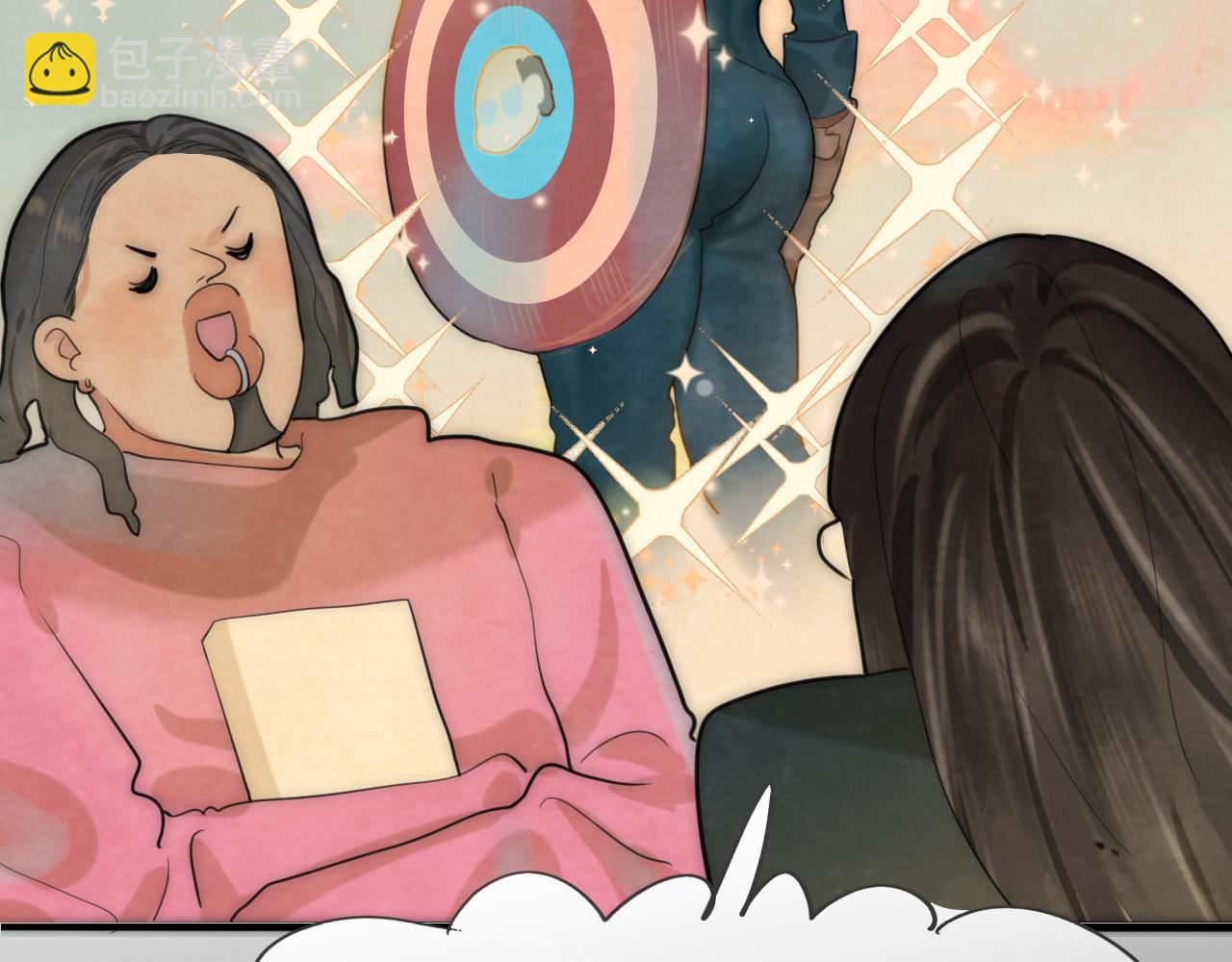 第48话中华文化(1/5)-第52话