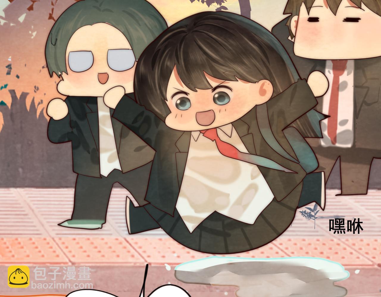 第48话中华文化(1/5)-第52话