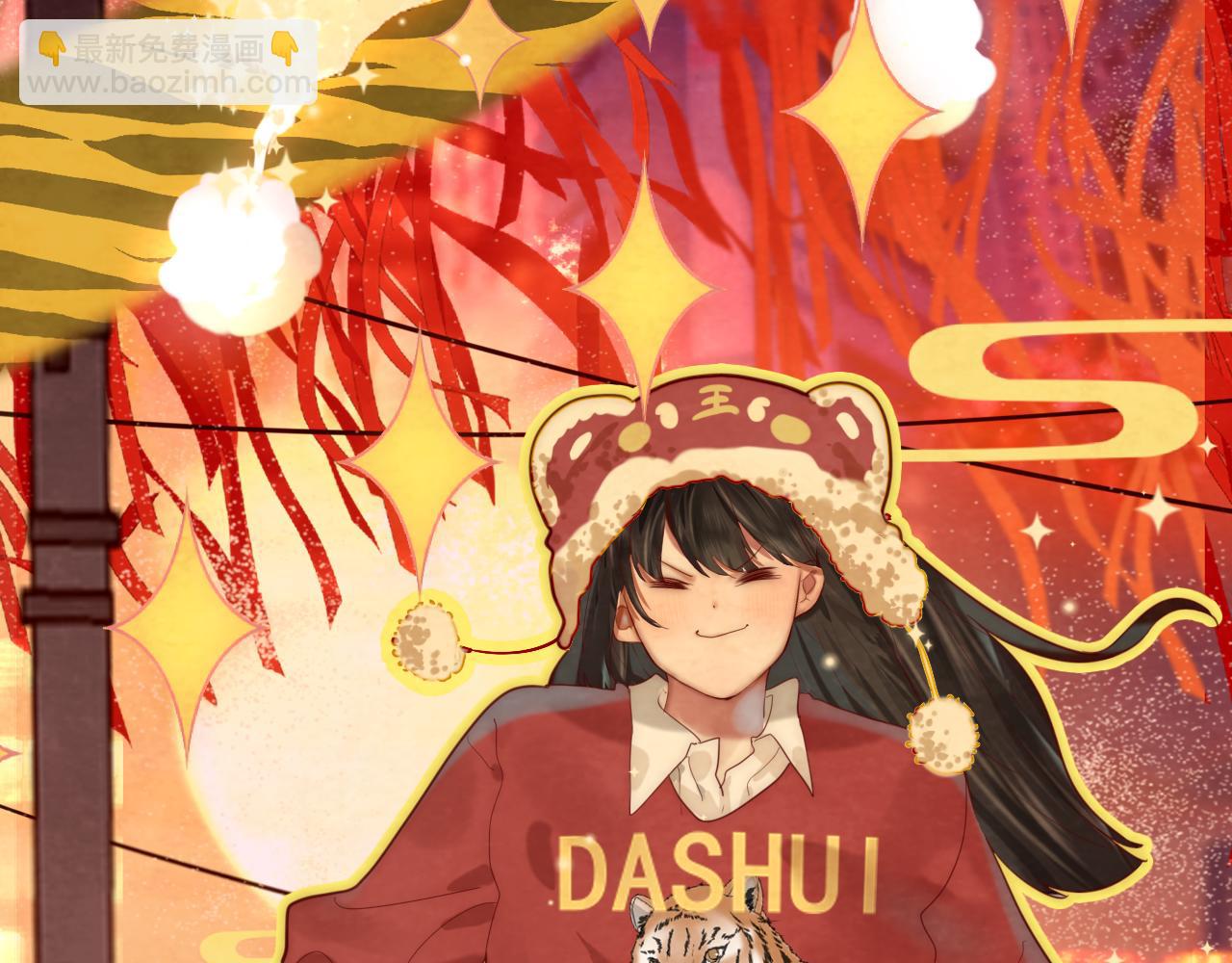 第50话" courage"(1/4)-第54话