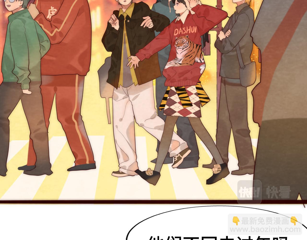 第50话" courage"(1/4)-第54话