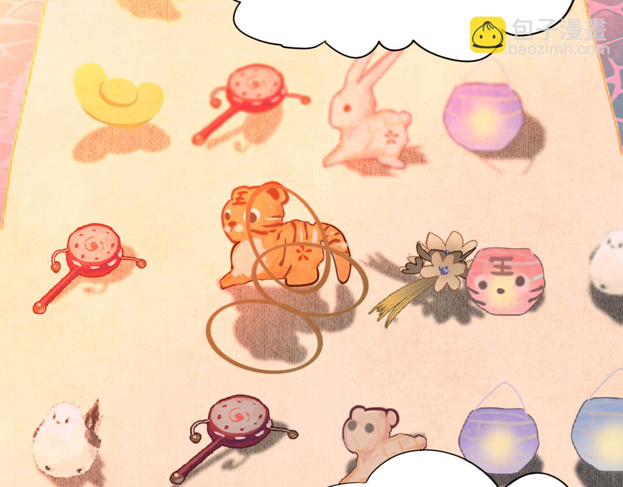 第50话" courage"(1/4)-第54话