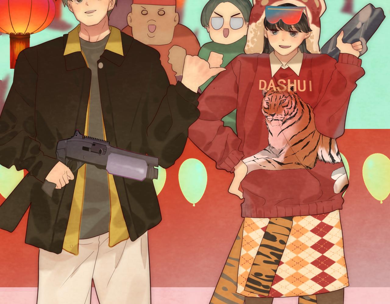 第50话" courage"(1/4)-第54话