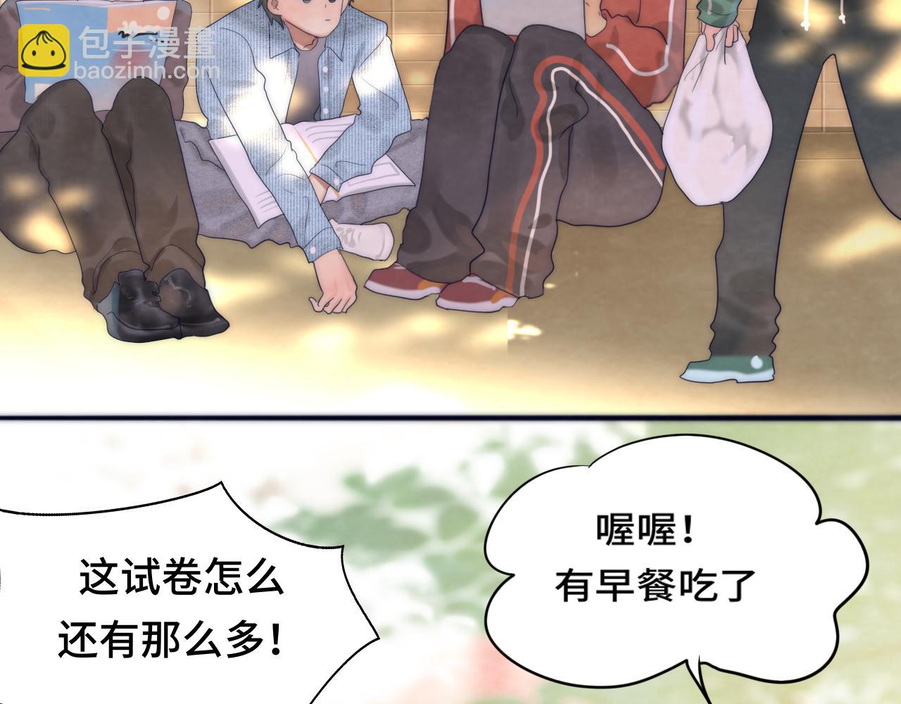 第52话 变质的巧克力（上(1/4)-第56话