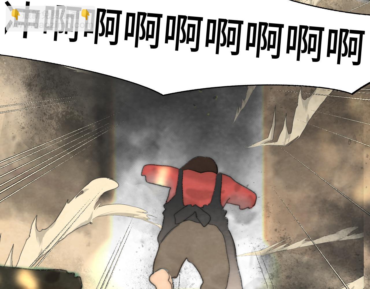 第52话 变质的巧克力（上(1/4)-第56话