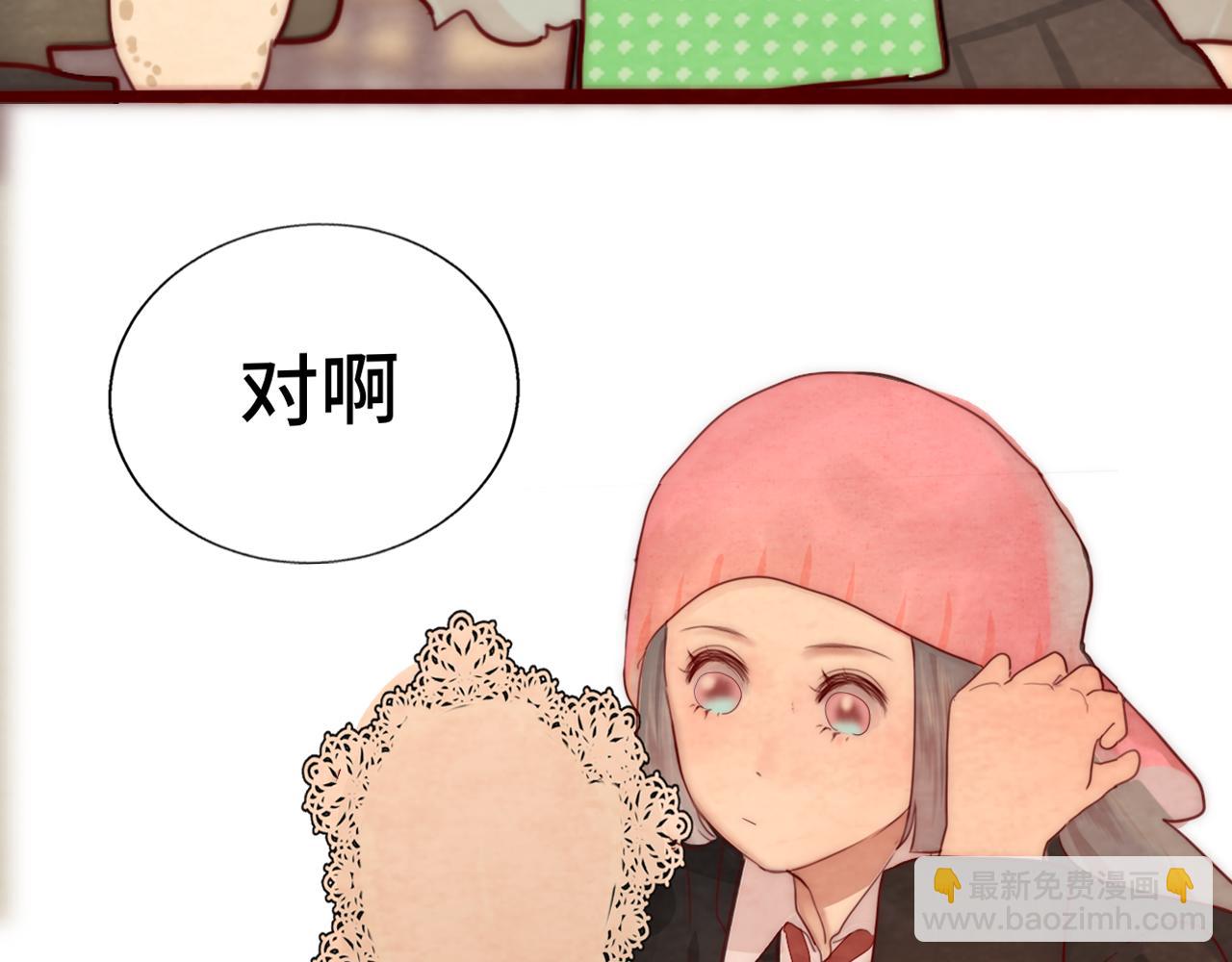 第54话 可怕的良小小(1/4)-第58话