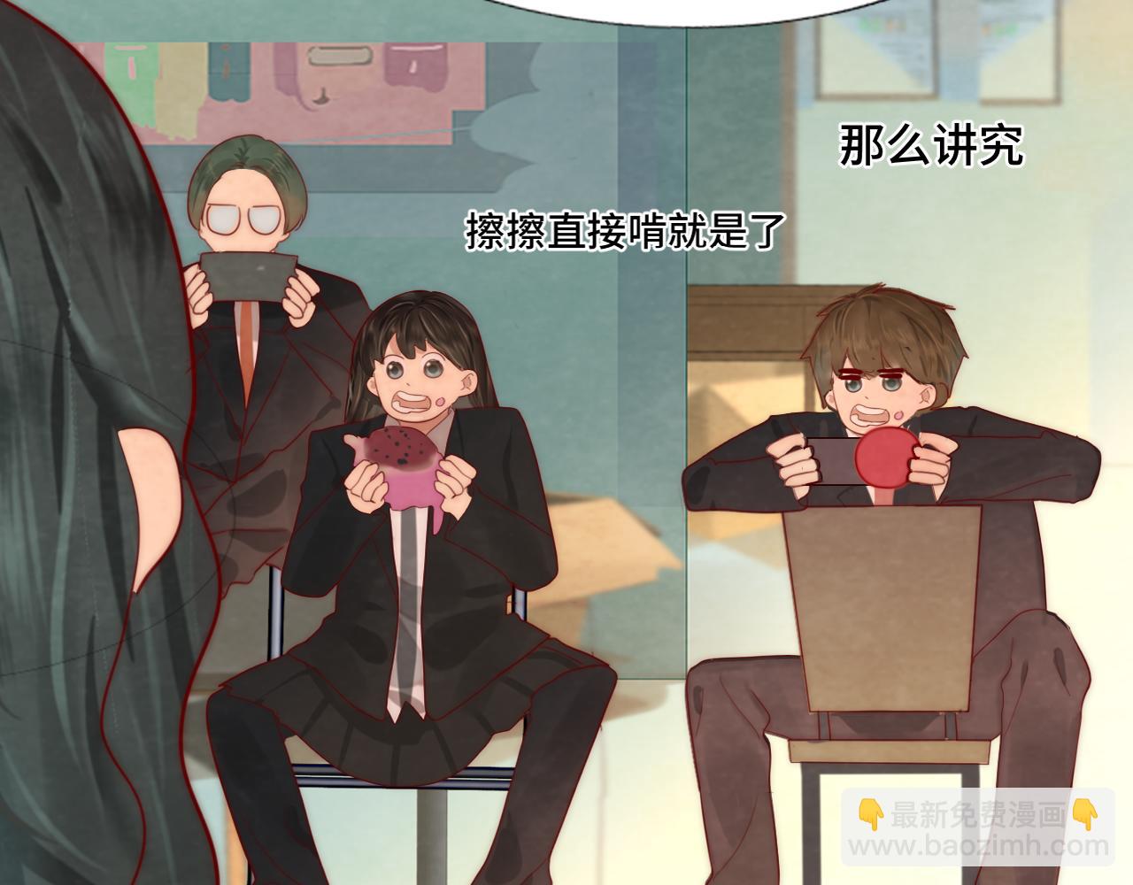 第54话 可怕的良小小(1/4)-第58话