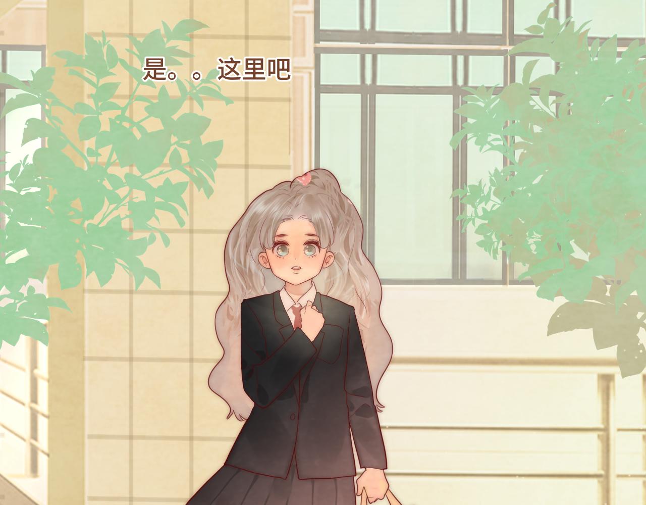 第54话 可怕的良小小(1/4)-第58话