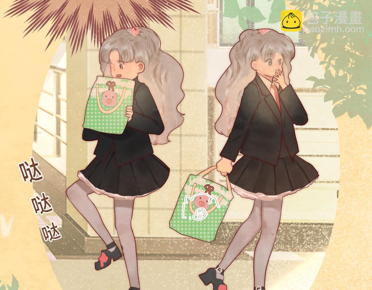 第54话 可怕的良小小(1/4)-第58话