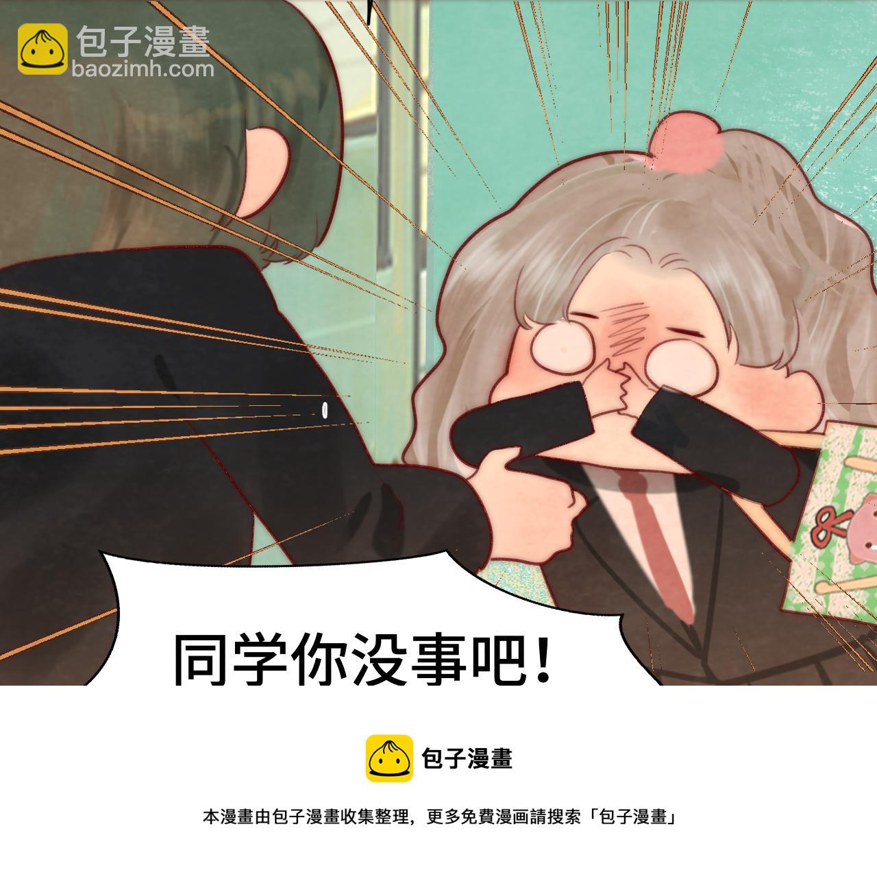 第54话 可怕的良小小(1/4)-第58话