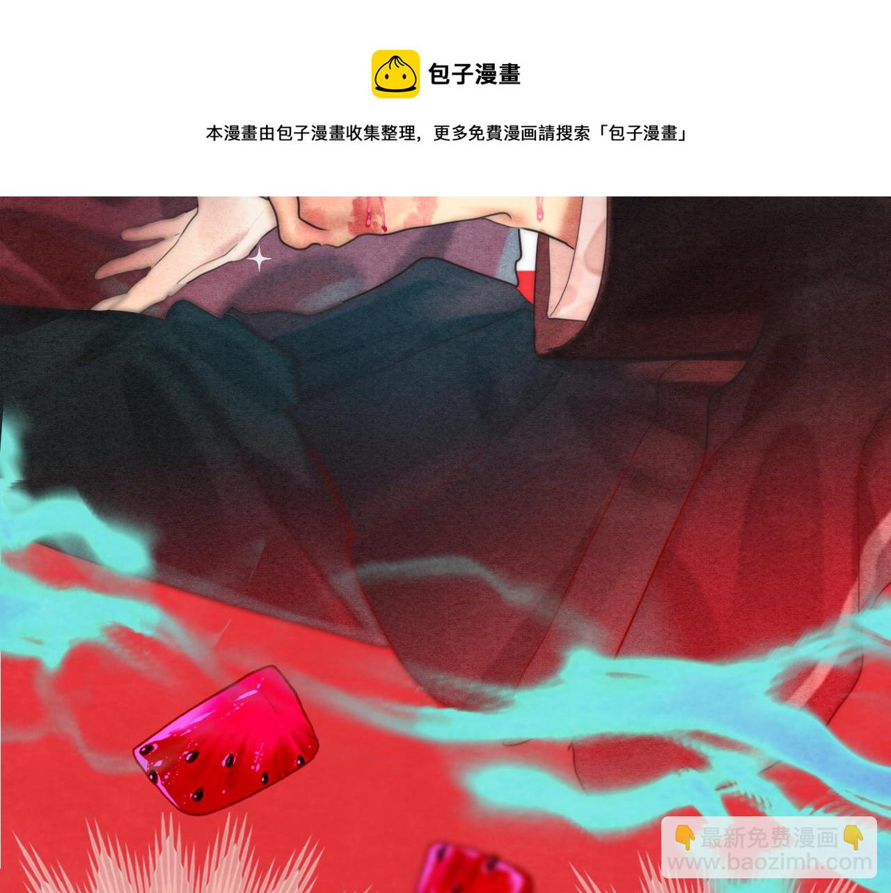 第54话 可怕的良小小48