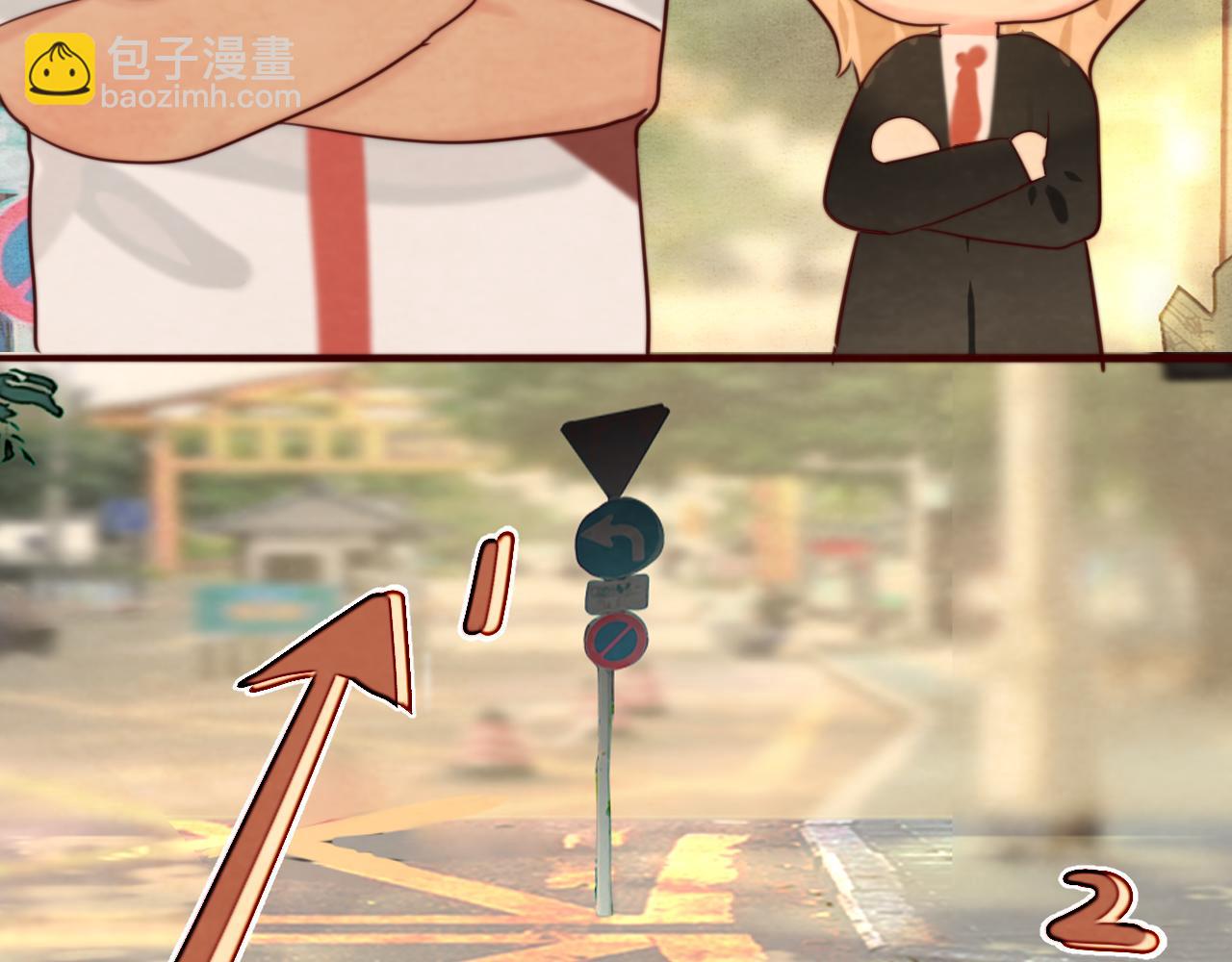 第56话放学路上的时光(1/4)-第60话