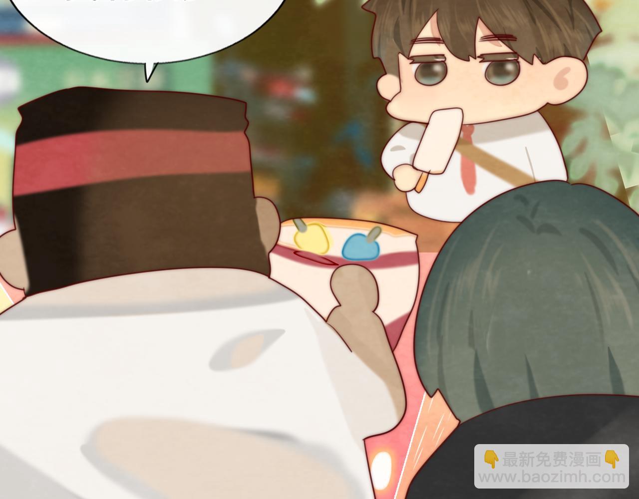 第56话放学路上的时光(1/4)-第60话