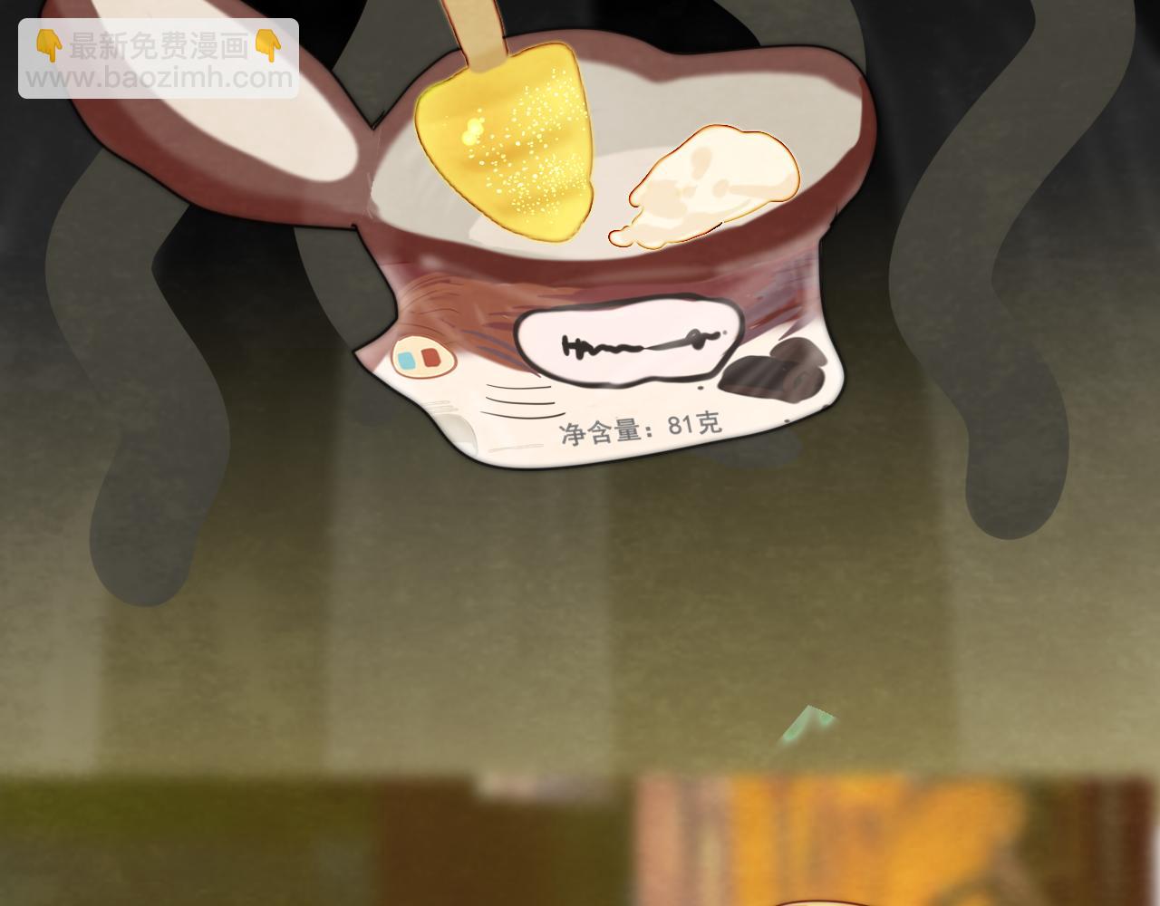 第56话放学路上的时光(1/4)-第60话